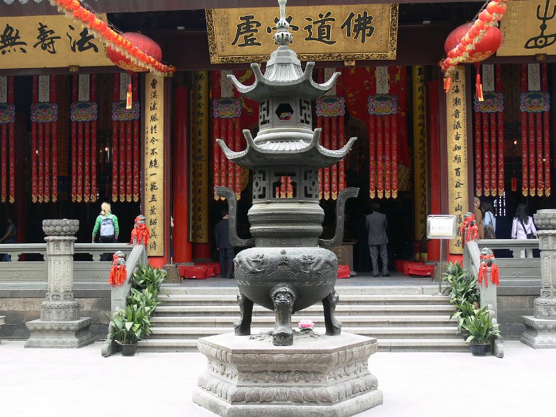 Shanghai (120).jpg